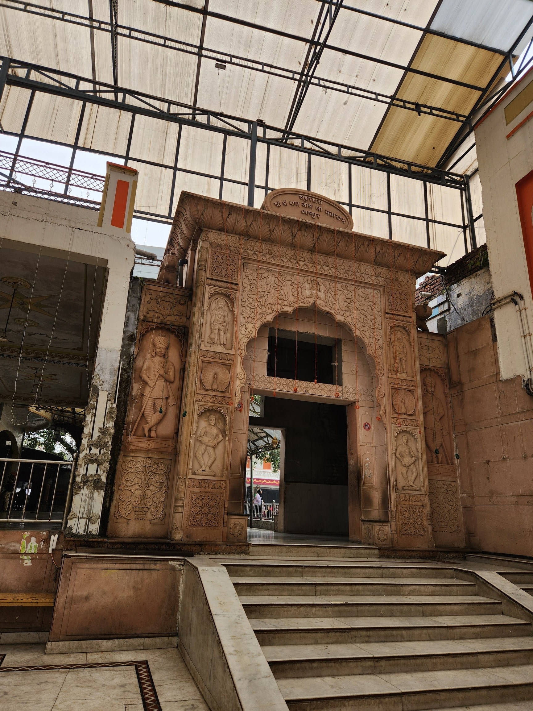 Temple Dhiyanpur
